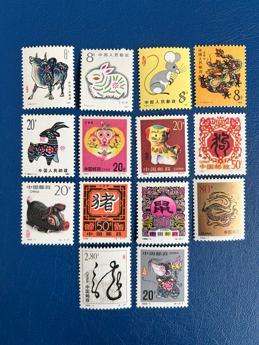 China - 1980s, 90s, 2000 - Mixed New Years - MNH**