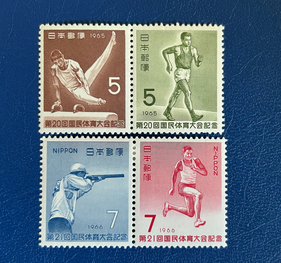 Japan - 1965/66 - National Athletics Week - MNH** (Pair direction may be reversed)
