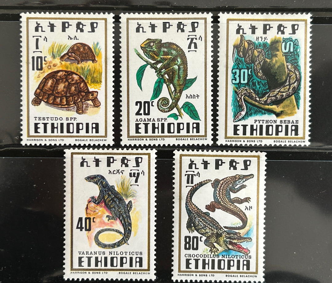 Ethiopia - 1976 - Reptiles (Fauna) - MH*