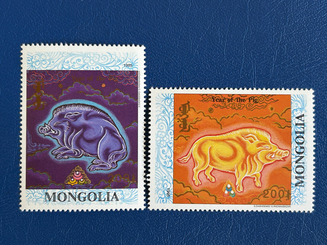 Mongolia - 2002 - Year of the Pig (fauna) -  MNH**