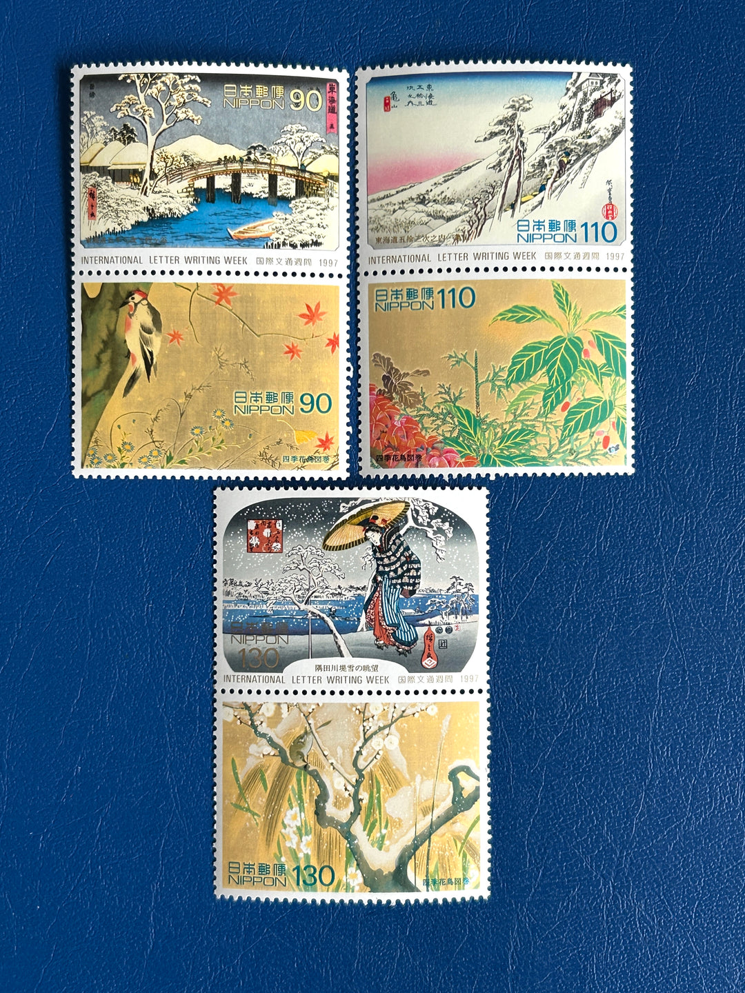 Japan- 1997 - Letter Writing Week - MNH**