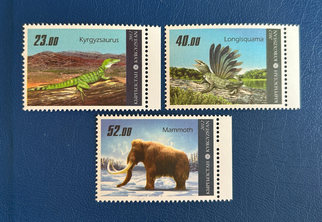Kyrgyzstan - 2012 - Prehistoric Animals partial - MNH**