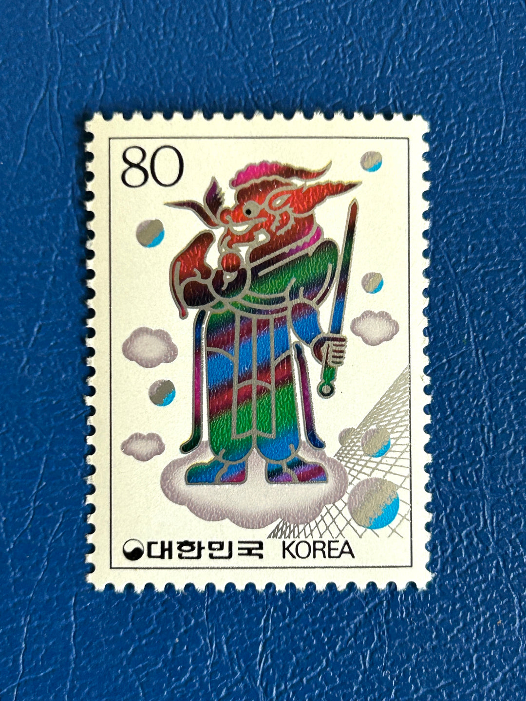 South Korea - 1988 - Year of the Dragon - MNH**