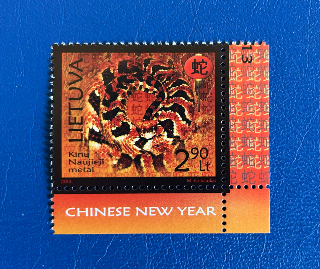 Lithuania - 2013 - New Year: Dragon - MNH**