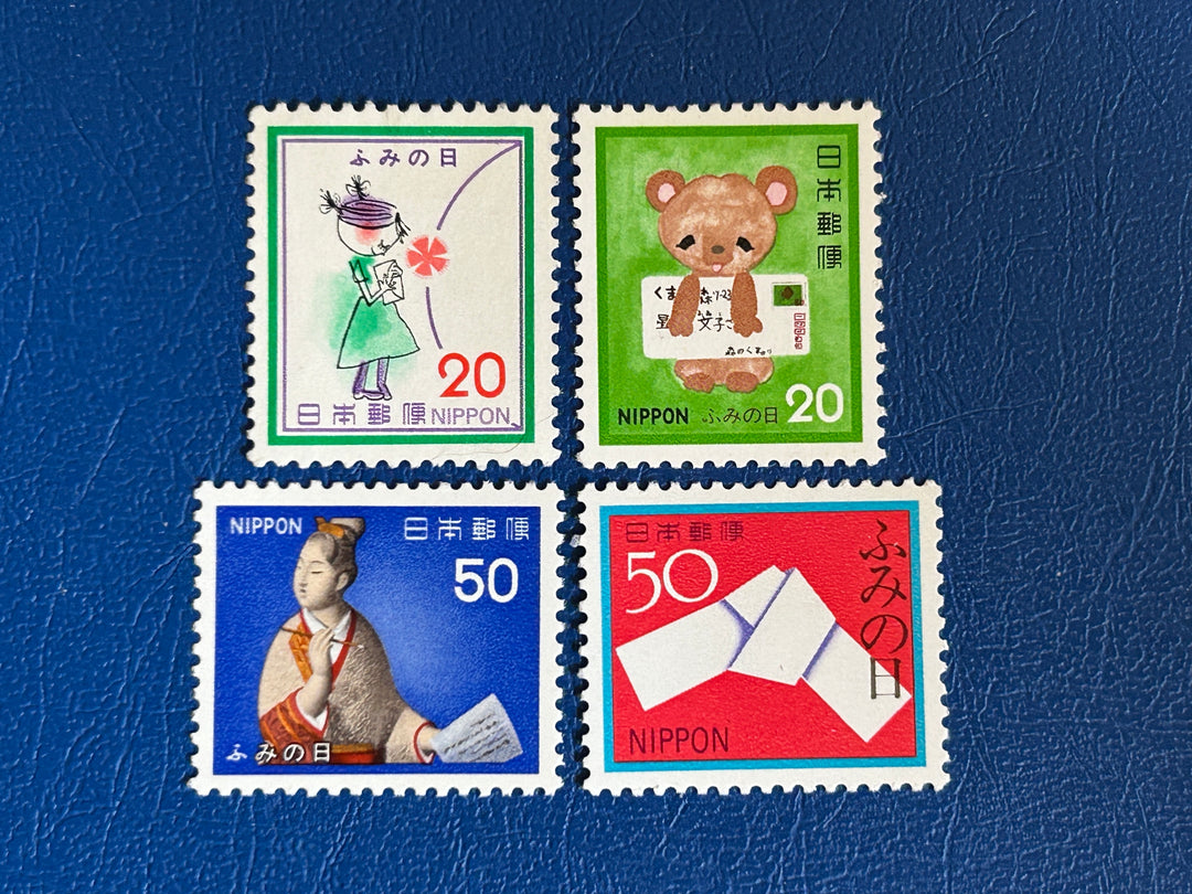 Japan - 1979/80 - International Letter Writing Day- MNH**