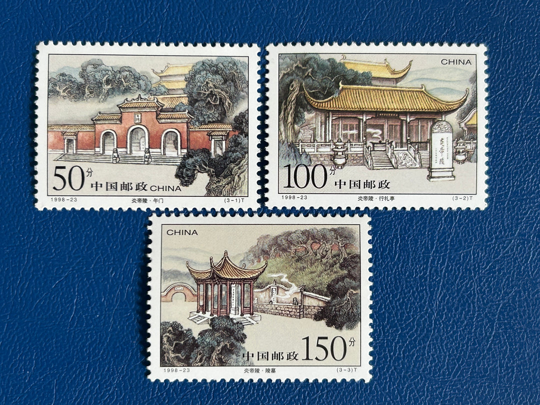 China - 1998 - Mausoleum of King Yandi - MNH**