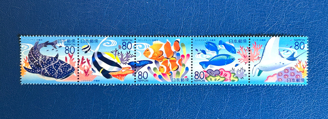 Japan - 2007 - Prefectures: Okinawa - MNH** (fauna) folded on perf line