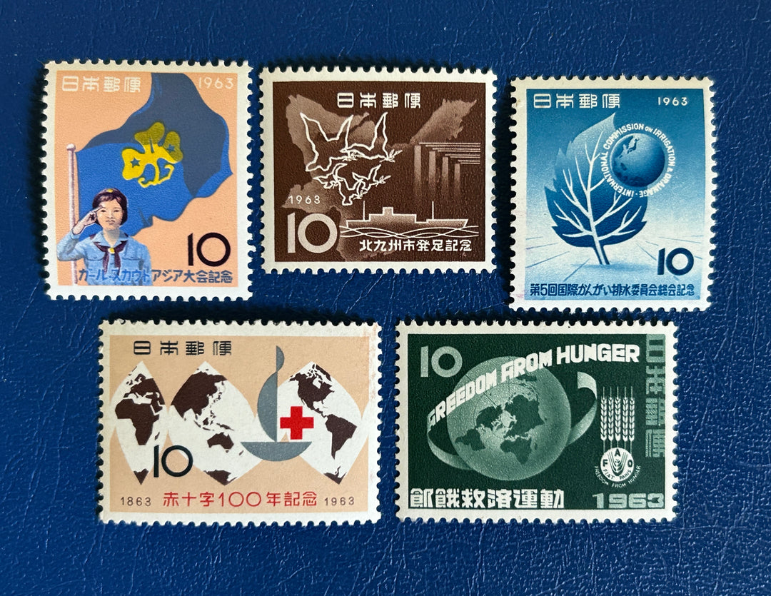 Japan - 1963 - Mix - MNH**