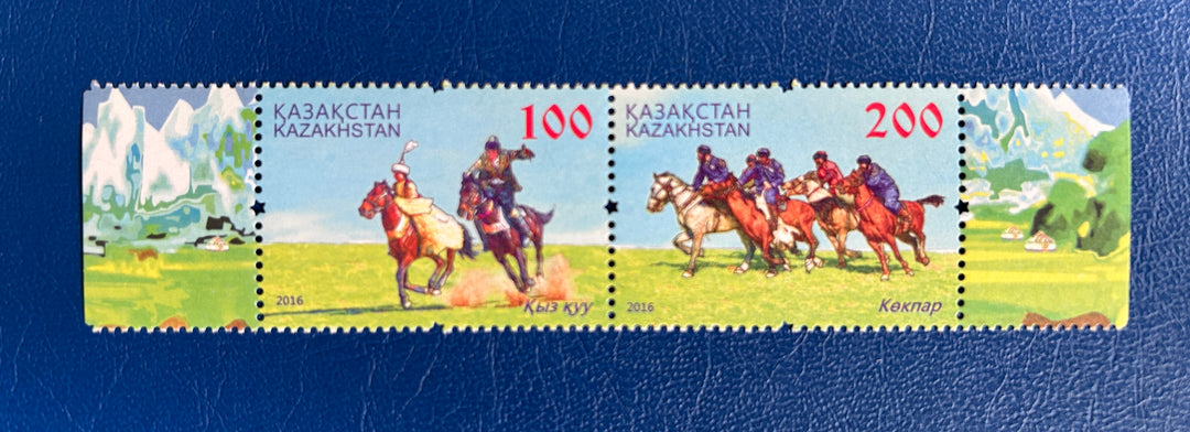 Kazakhstan - 2016 - 4th National Sports Tour/ Horses - MNH**