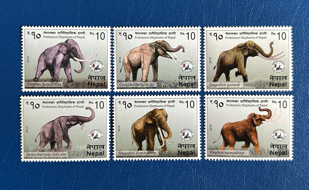 Nepal - 2015 - Prehistoric Elephants -  MNH**