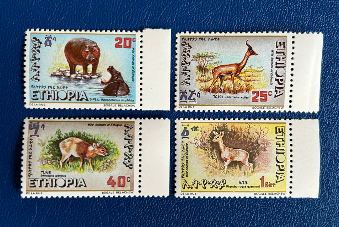 Ethiopia - 1985 - Indigenous Fauna - MNH**