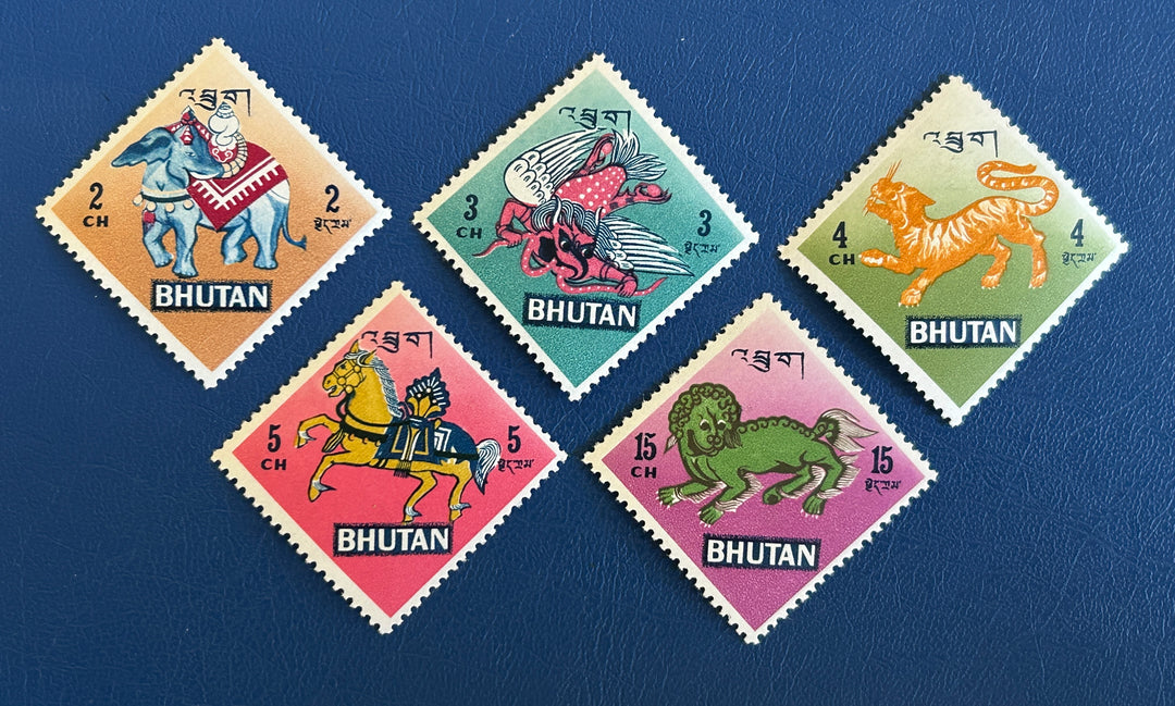 Bhutan - 1968 - Mythological Animals - MNH**