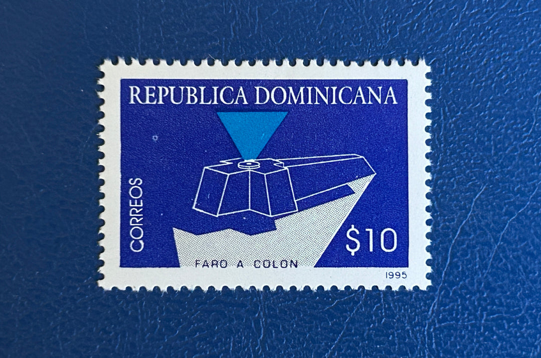 Dominican Republic Sc 1210 Columbus Mausoleum (Lighthouses) 1995 MNH**