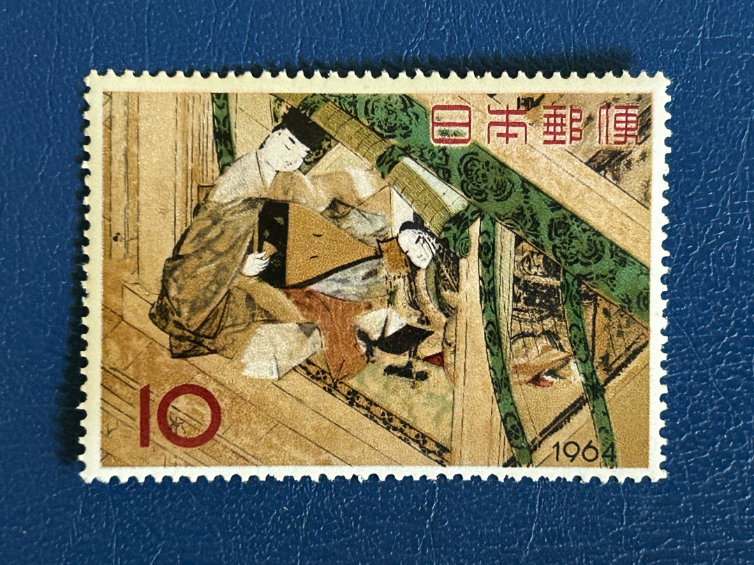 Japan - 1964 - Yadorigi Scene - MNH**