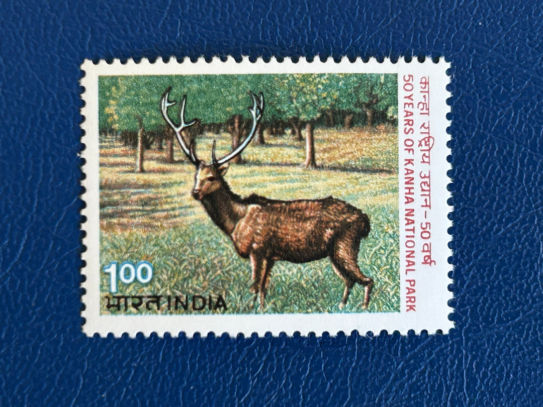 India - 1983 - Kanha National Park (fauna) - MNH**