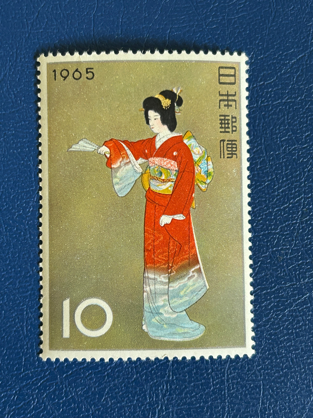Japan - 1965 - The Prelude - MNH**