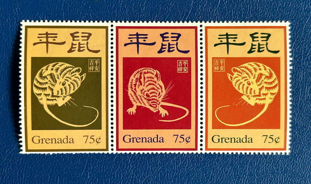 Grenada - 1996 - Year of the Rat - MNH**