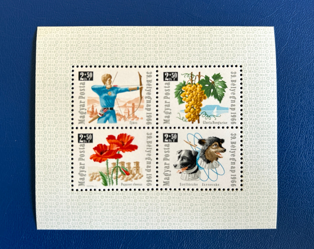 Hungary - 1966 - Stamp Day- MNH**
