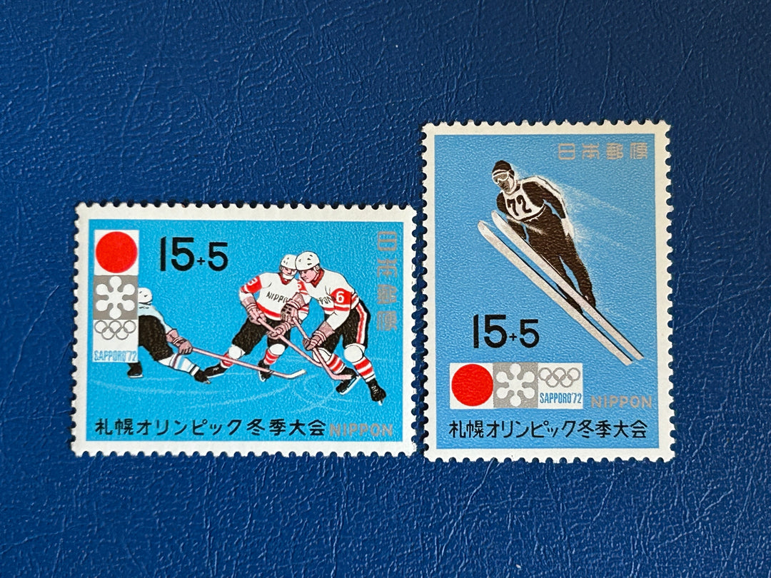 Japan - 1971 - Winter Olympics - MNH**