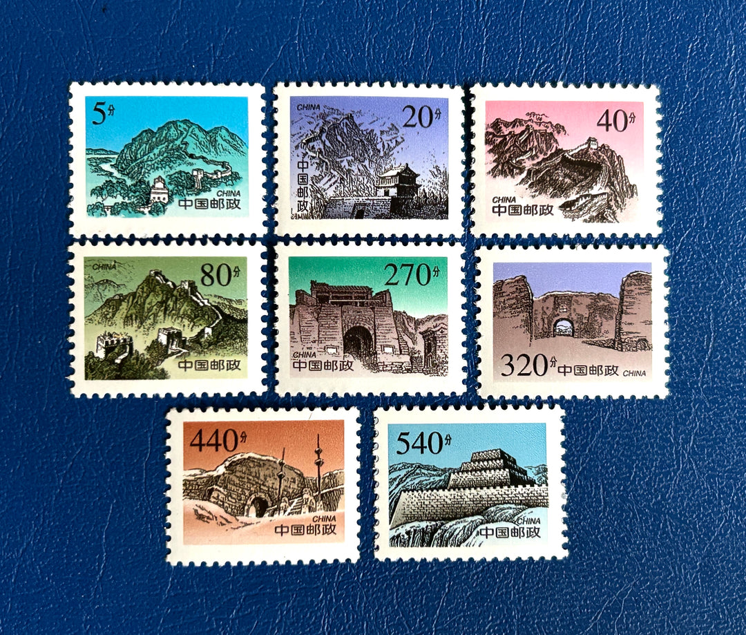 China - 1999 - Great Wall  - MNH**