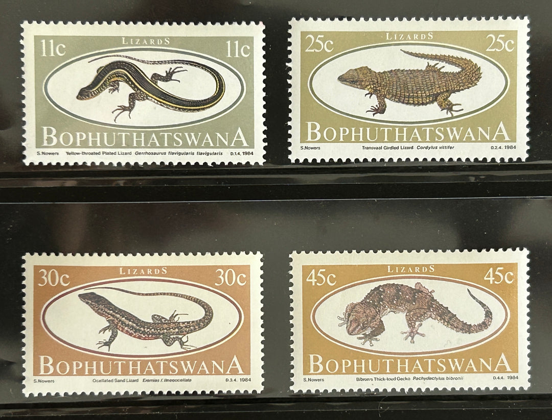 Bophuthatswana - 1984 - Lizards (fauna) - MNH**