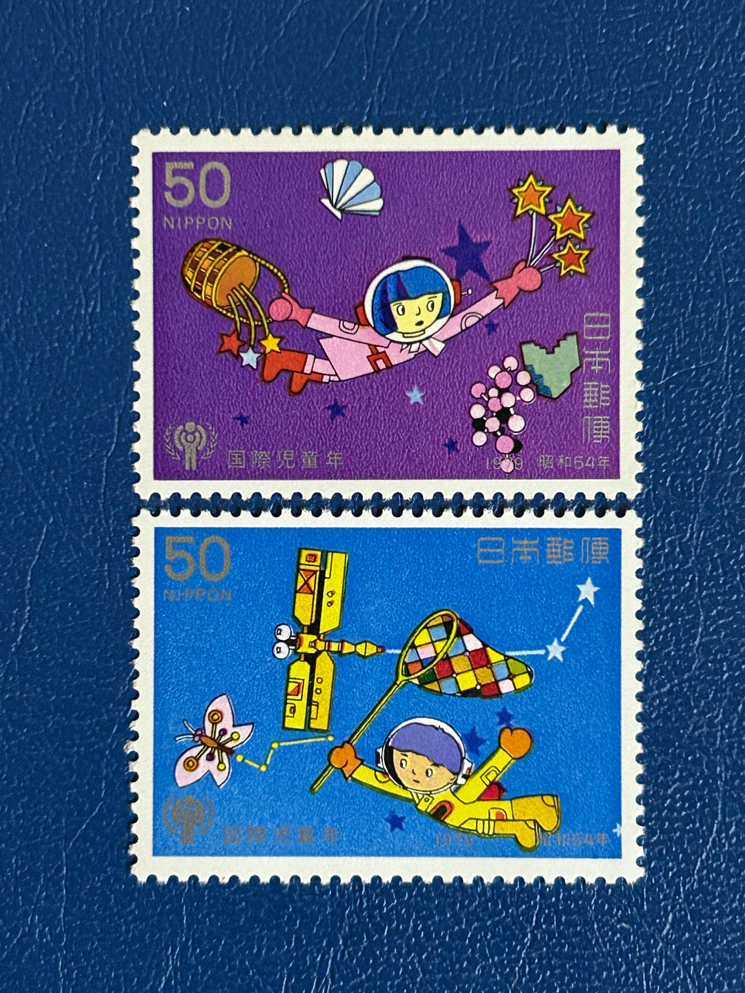 Japan - 1979 - International Year of the Child - MNH**