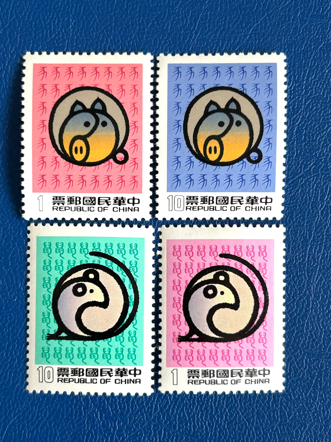 Taiwan - 1982/83 - New Years - MNH**