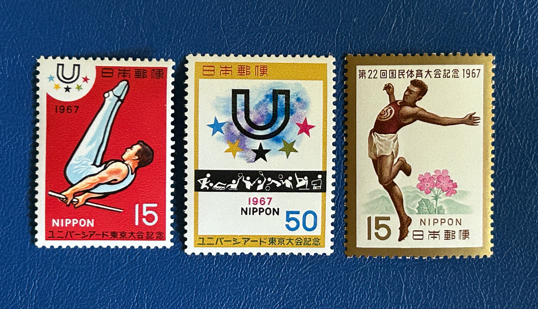 Japan - 1967 - Sports: University Games & Athletics Meet- MNH**