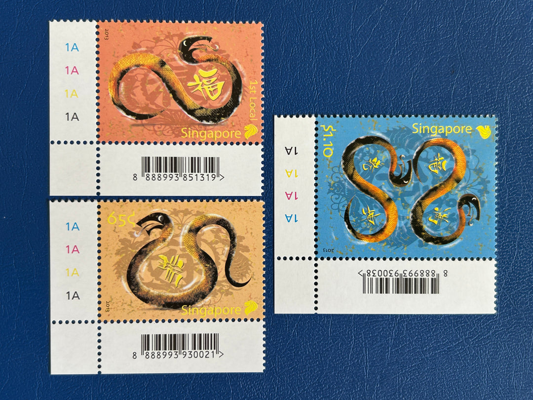 Singapore - 2014 - Year of the Snake  - MNH**