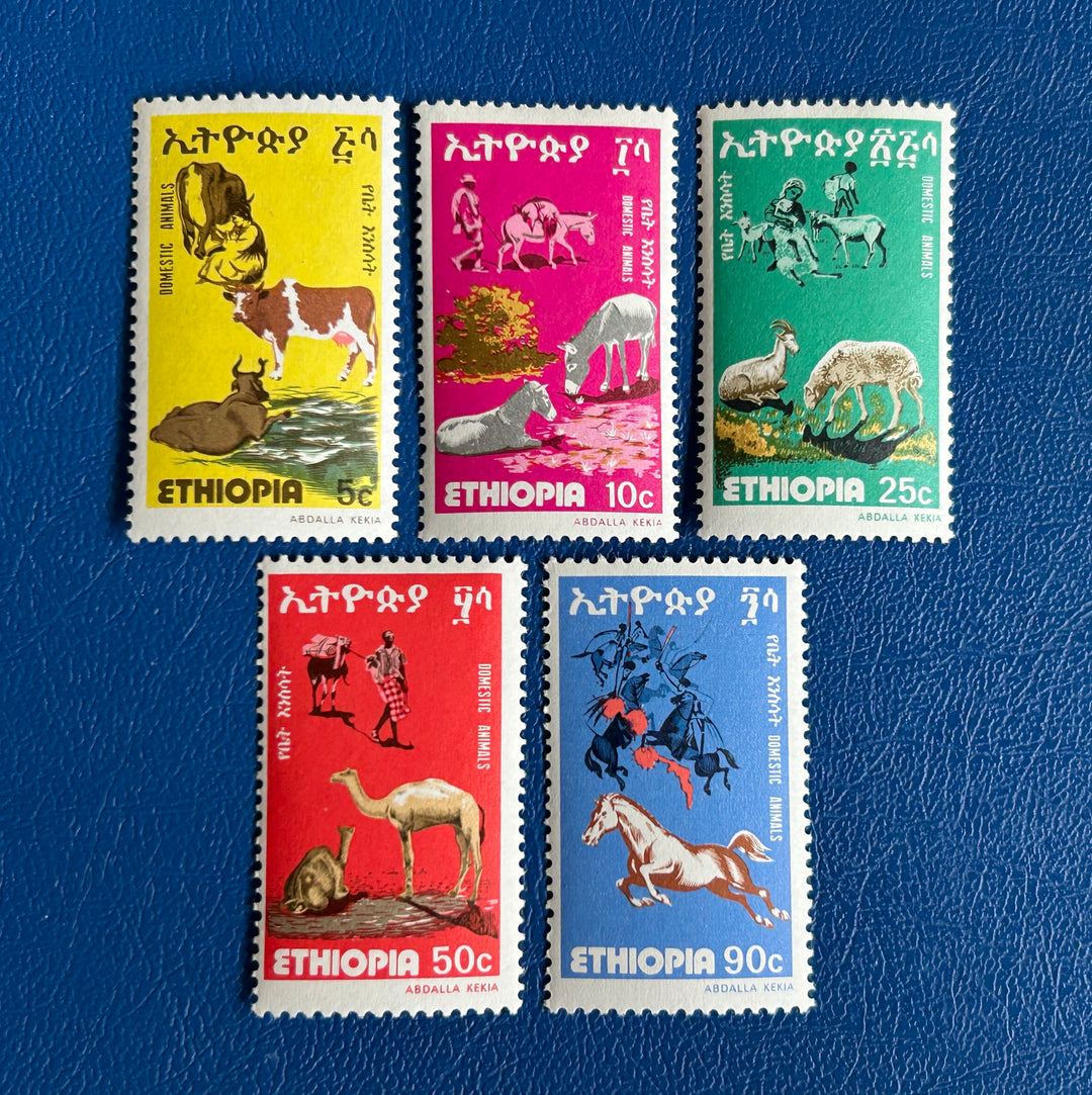 Ethiopia - 1978 - Domestic Animals (Fauna) - MNH**