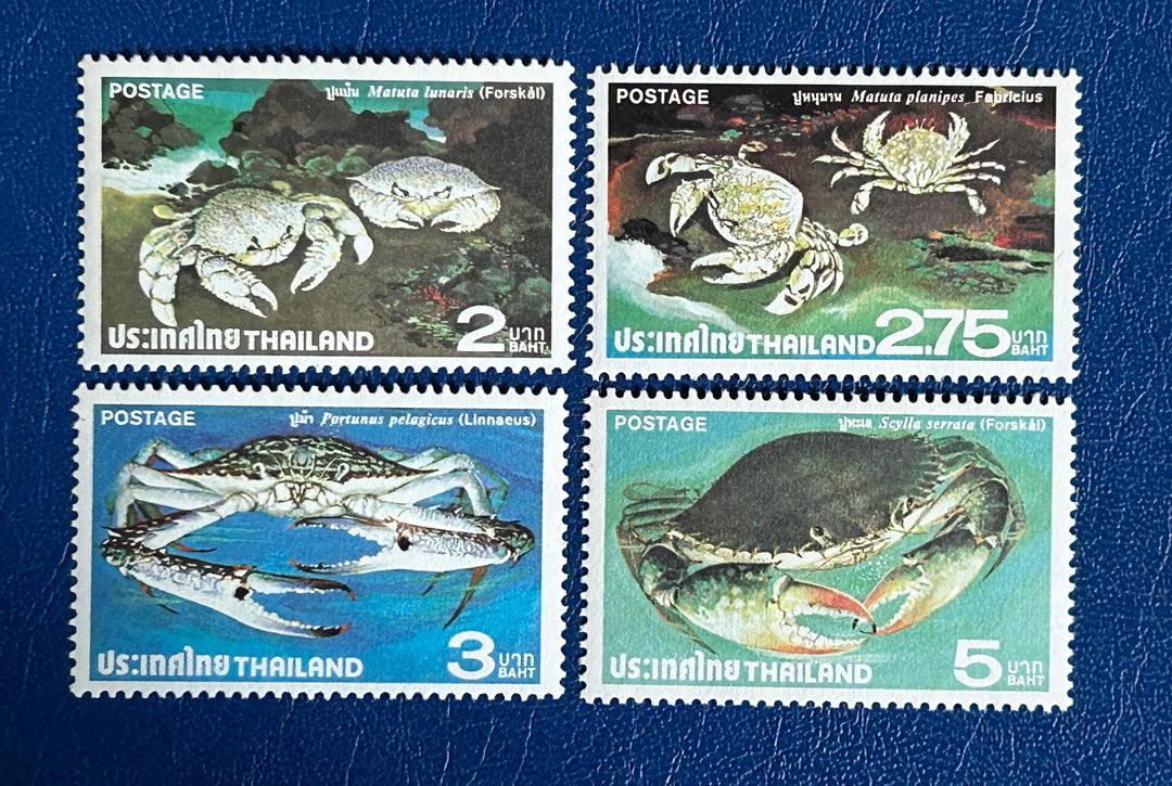 Thailand - 1979 - Thai Crabs  - MNH** (fauna)
