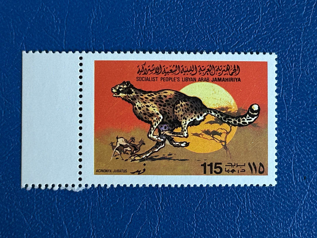 Libya - 1979 - Cheetah (fauna) - MNH**