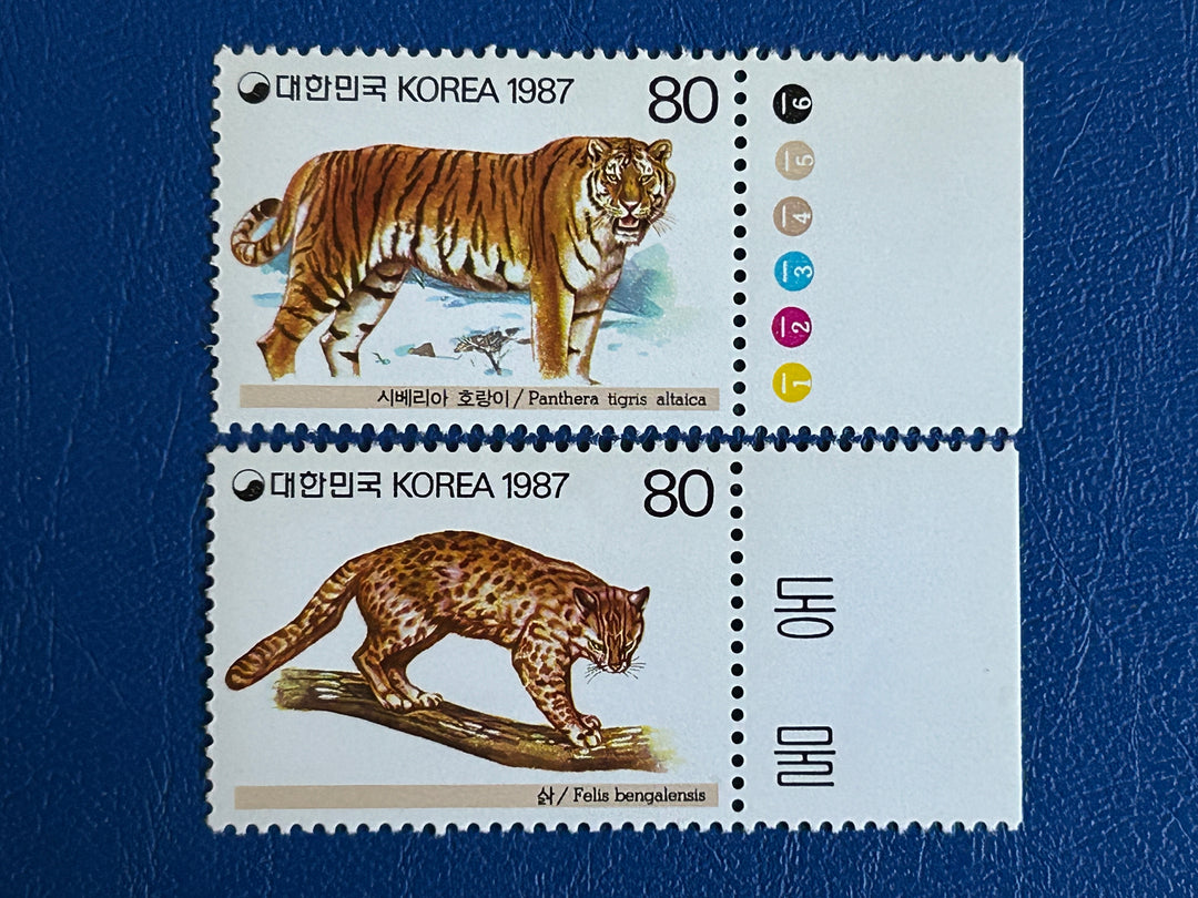 South Korea - 1987 - Wildlife (fauna) - MNH**