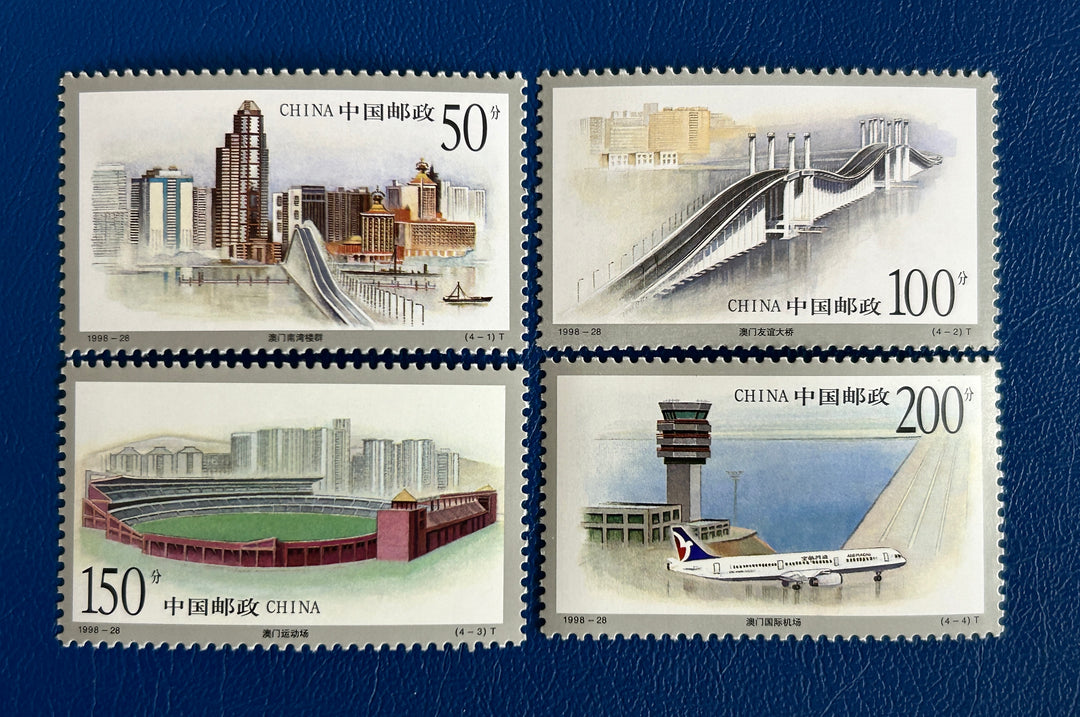 China - 1998 - Macao Architecture - MNH**
