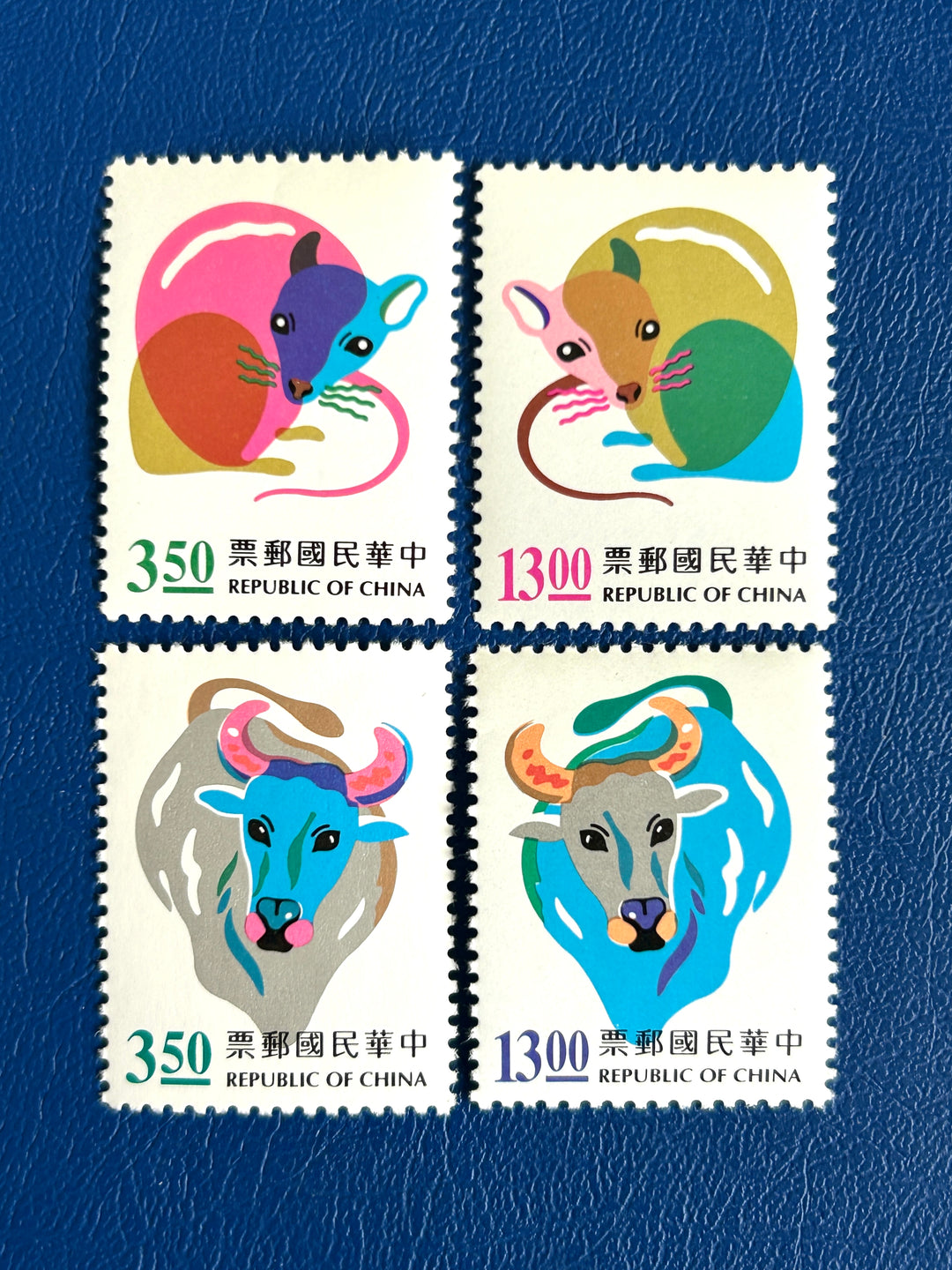 Taiwan - 1995/96- New Years - MNH**