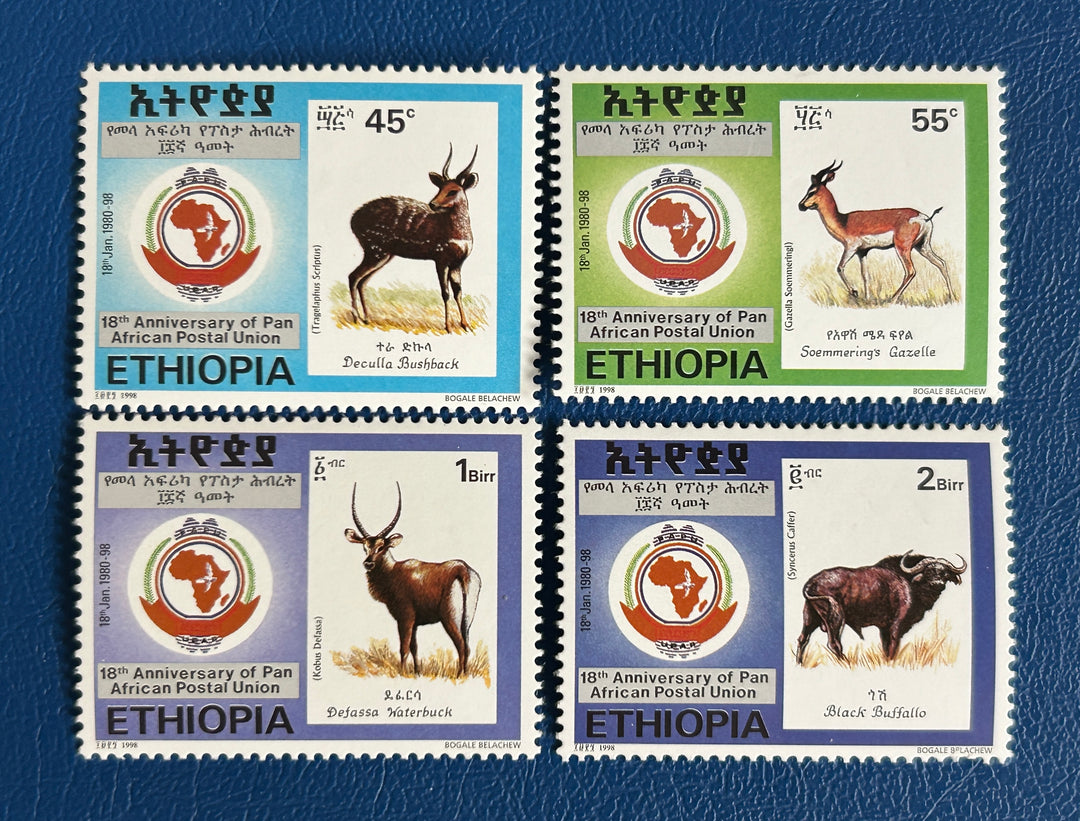 Ethiopia - 1998 - Fauna (Pan African Postal Union) - MNH**
