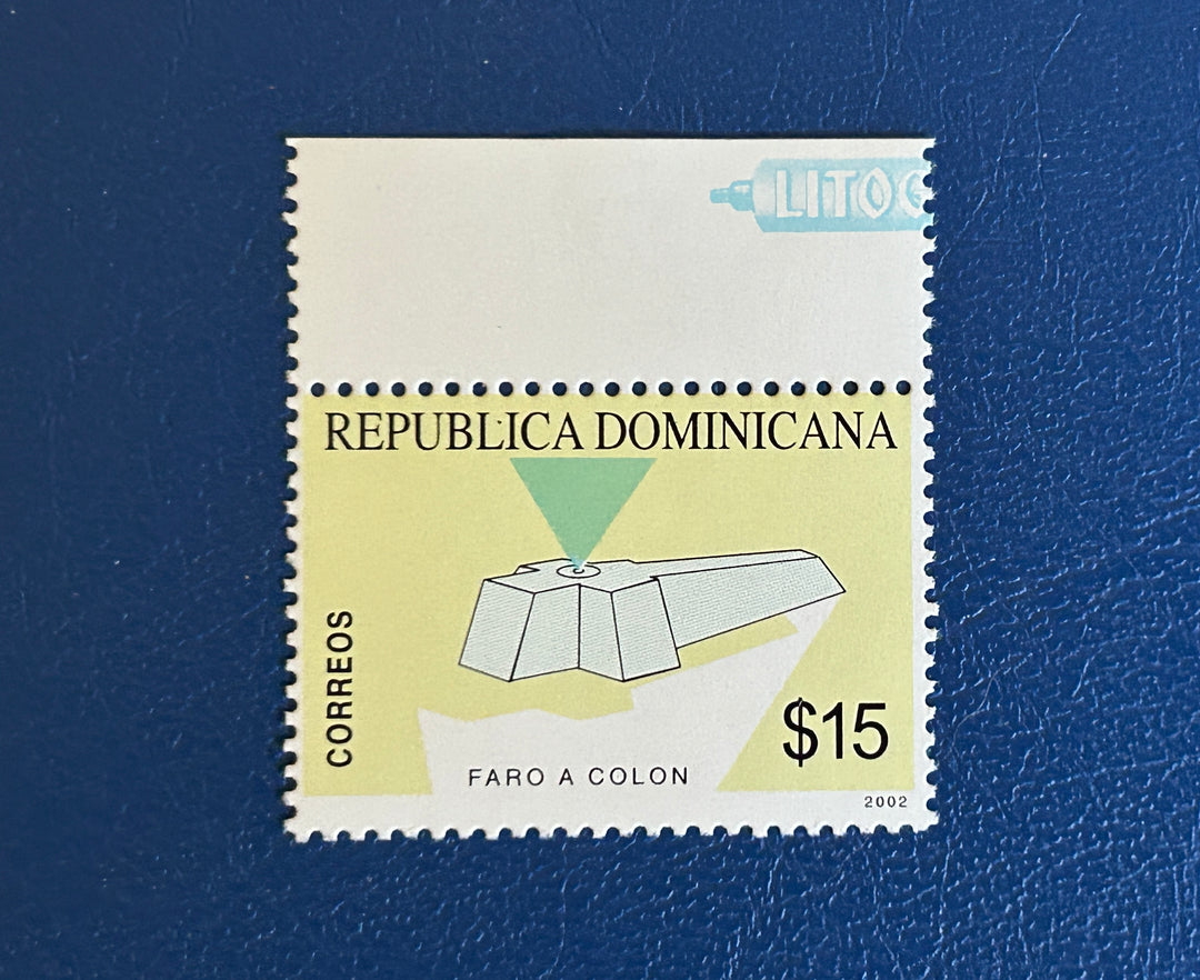 Dominican Republic Sc 1382 Columbus Mausoleum (Lighthouses) 2002 MNH**