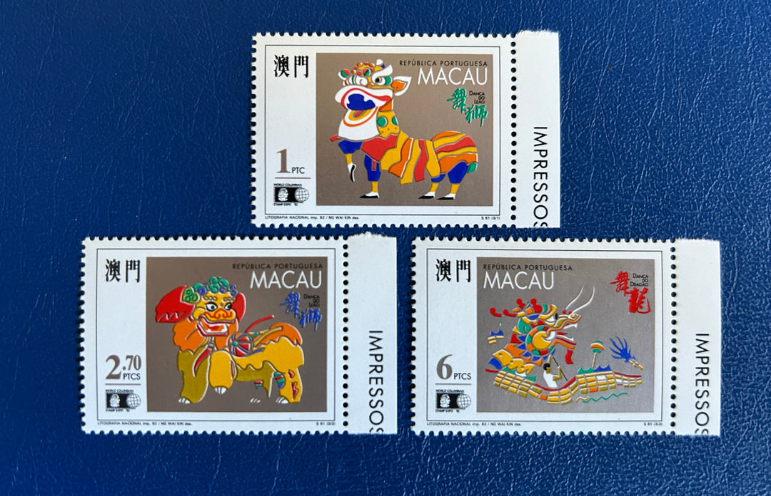 Macao - 1992 - Lion & Dragon Dances - MNH**