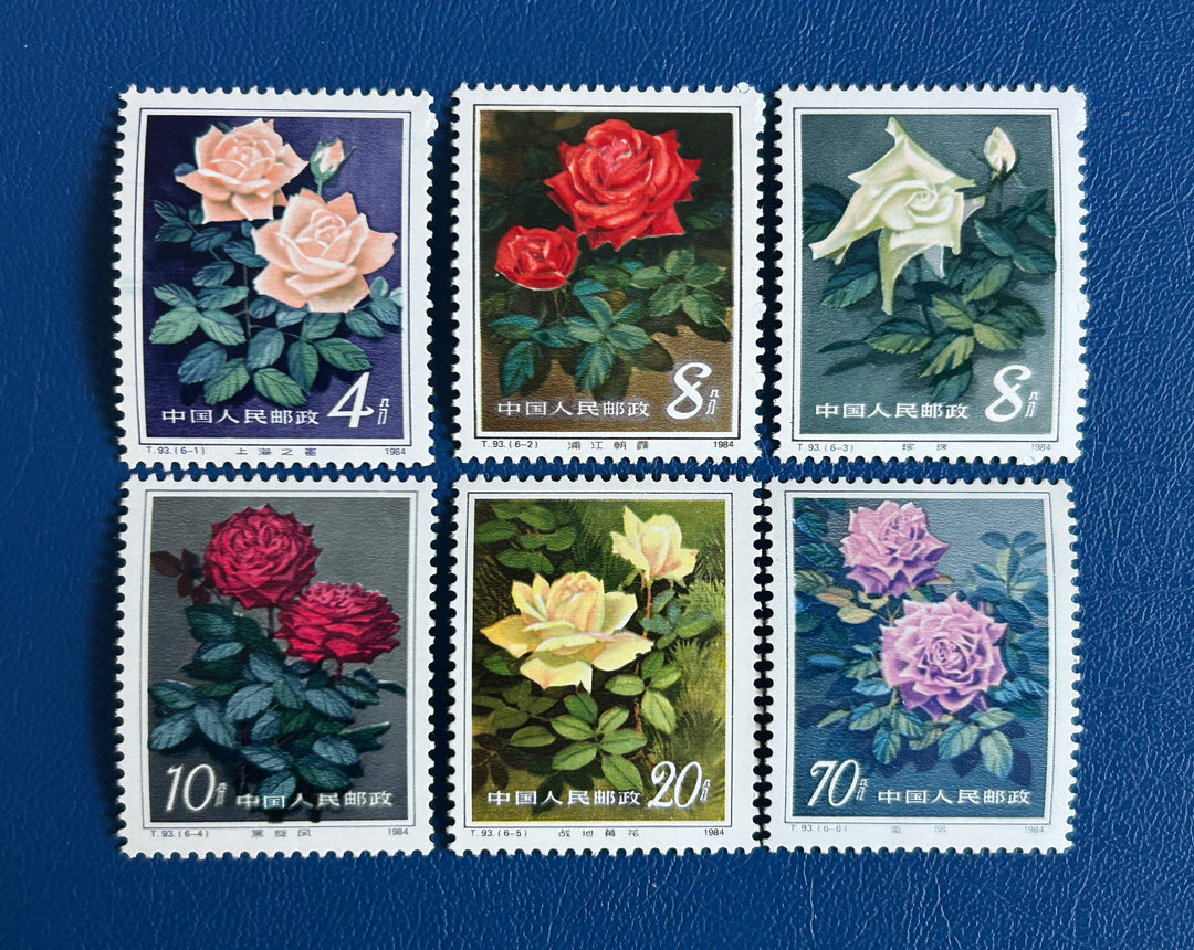 China - 1984 - Roses - MNH**