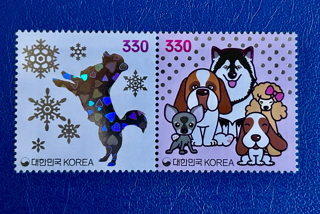 South Korea - 2018 - Year of the Dog (fauna) - MNH**