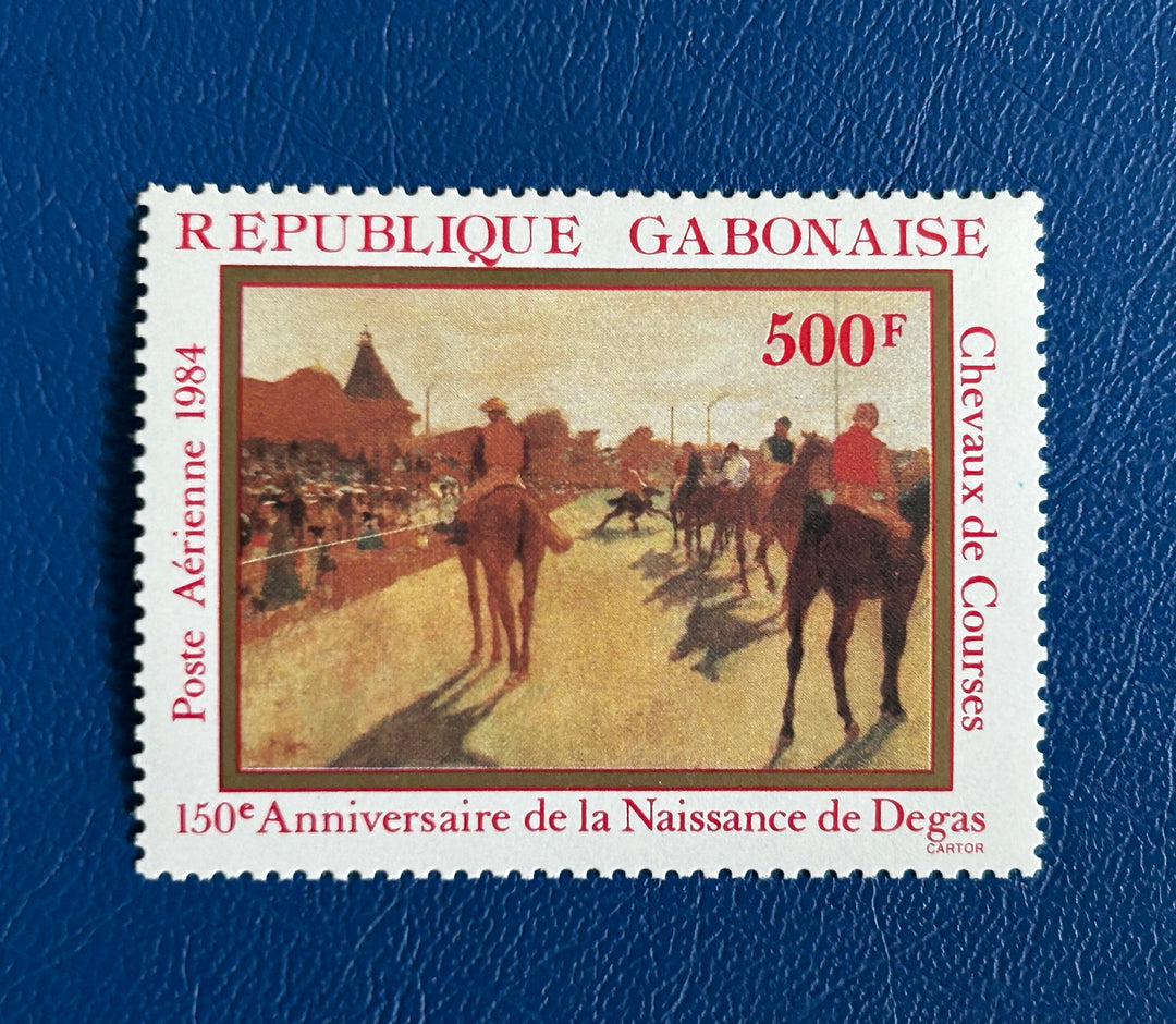 Gabon- 1984 - Edgar Degas 150th - MNH**