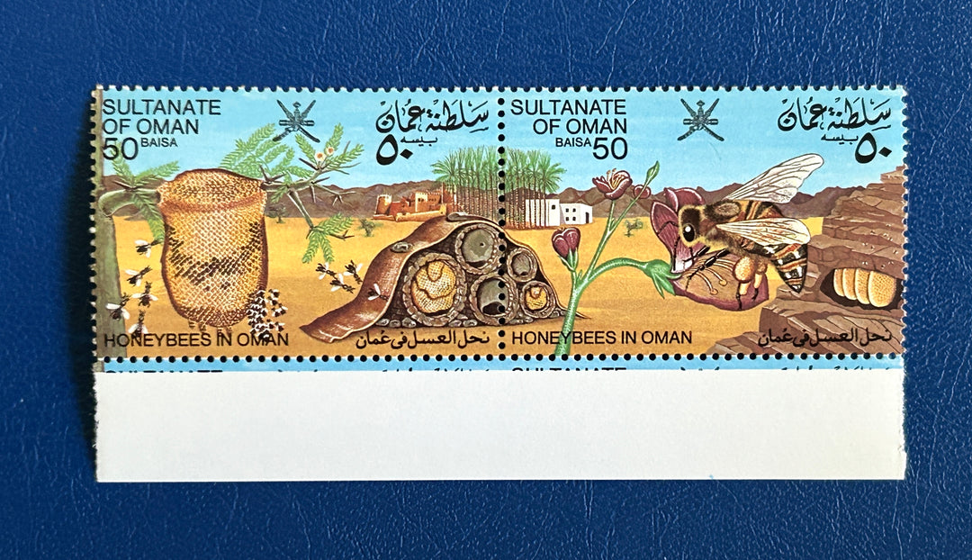 Oman - 1983 - Honeybees at Work (fauna) -  MNH**