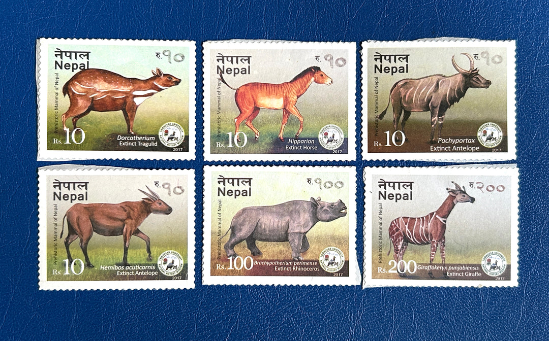 Nepal - 2017 - Prehistoric Fauna -  MNH**