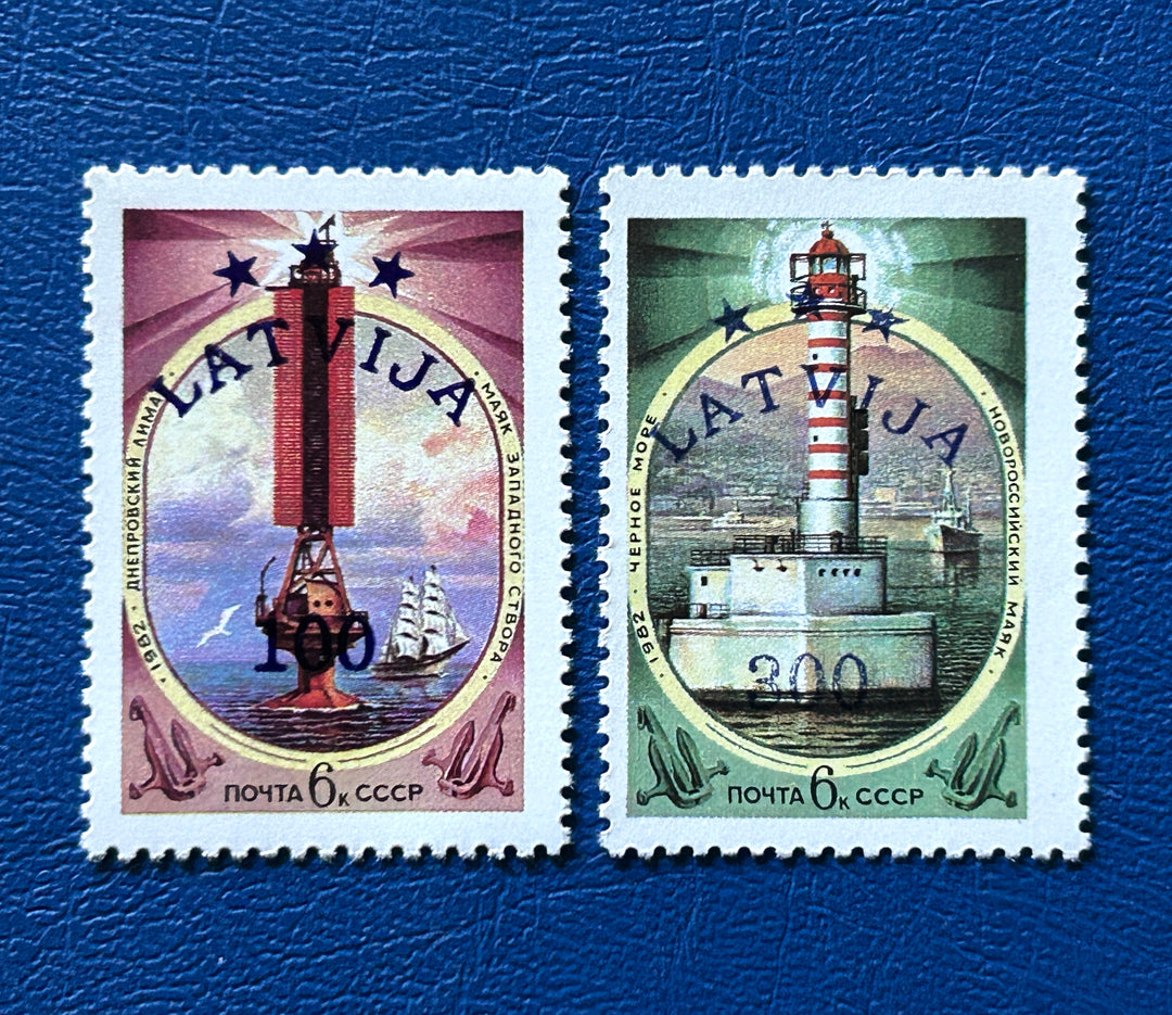Latvia 341-2 Lighthouses MNH** 1993