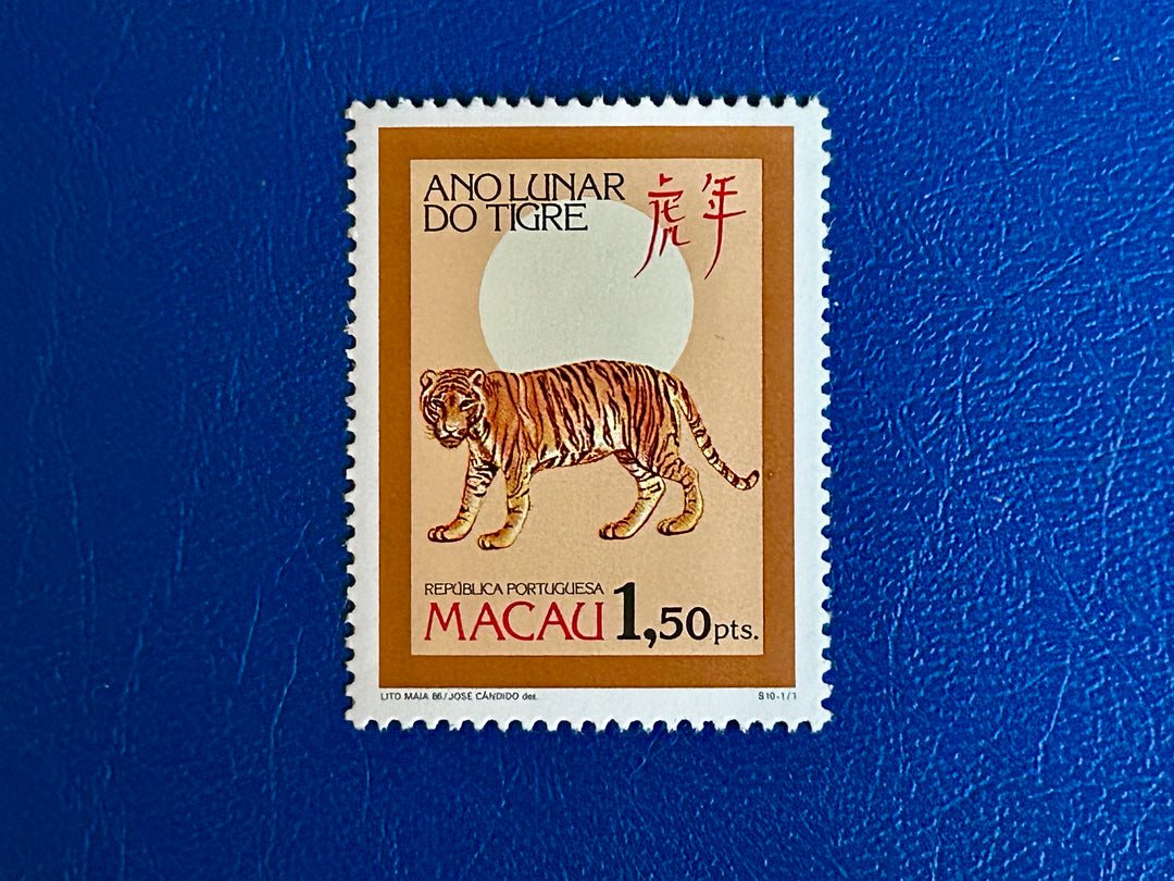 Macau - 1986 - Year of the Tiger - MNH**