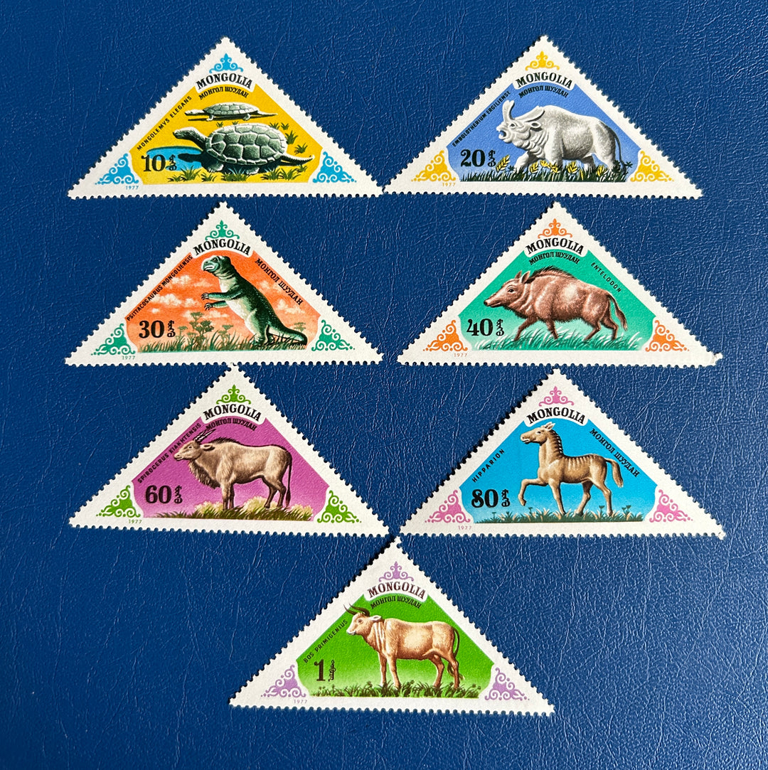 Mongolia - 1977 - Prehistoric Animals (fauna) -  MH*