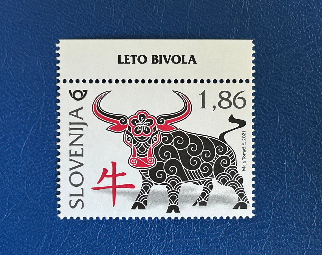 Slovenia - 2022 - Year of the Ox - MNH**