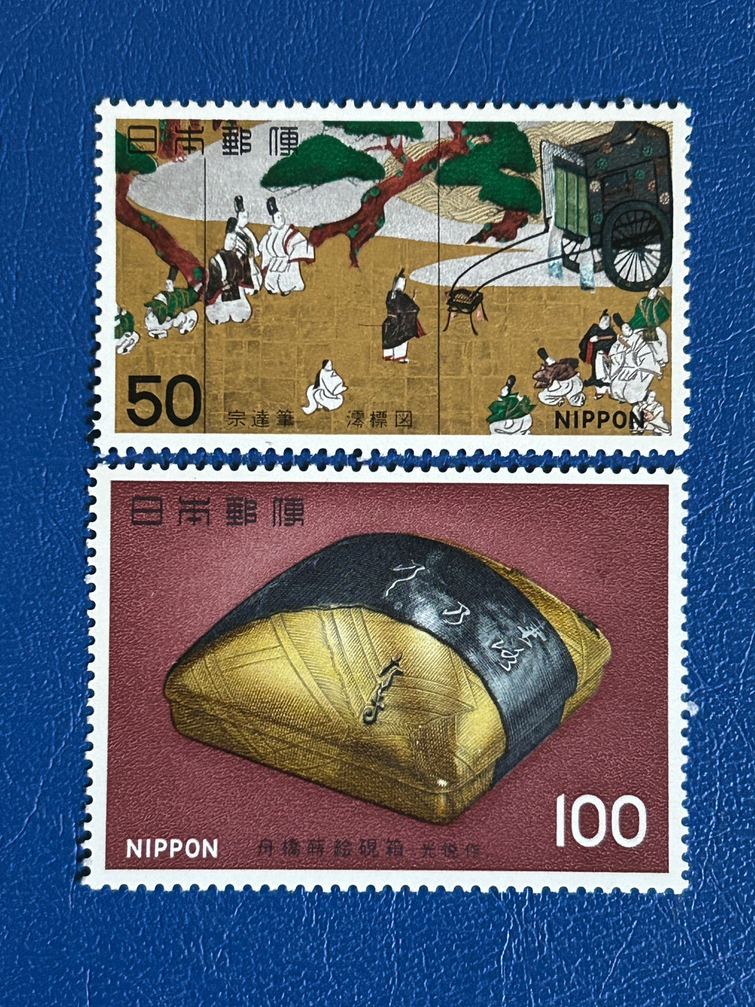 Japan - 1978 - 2nd National Treasure, 7th Issue - MNH**