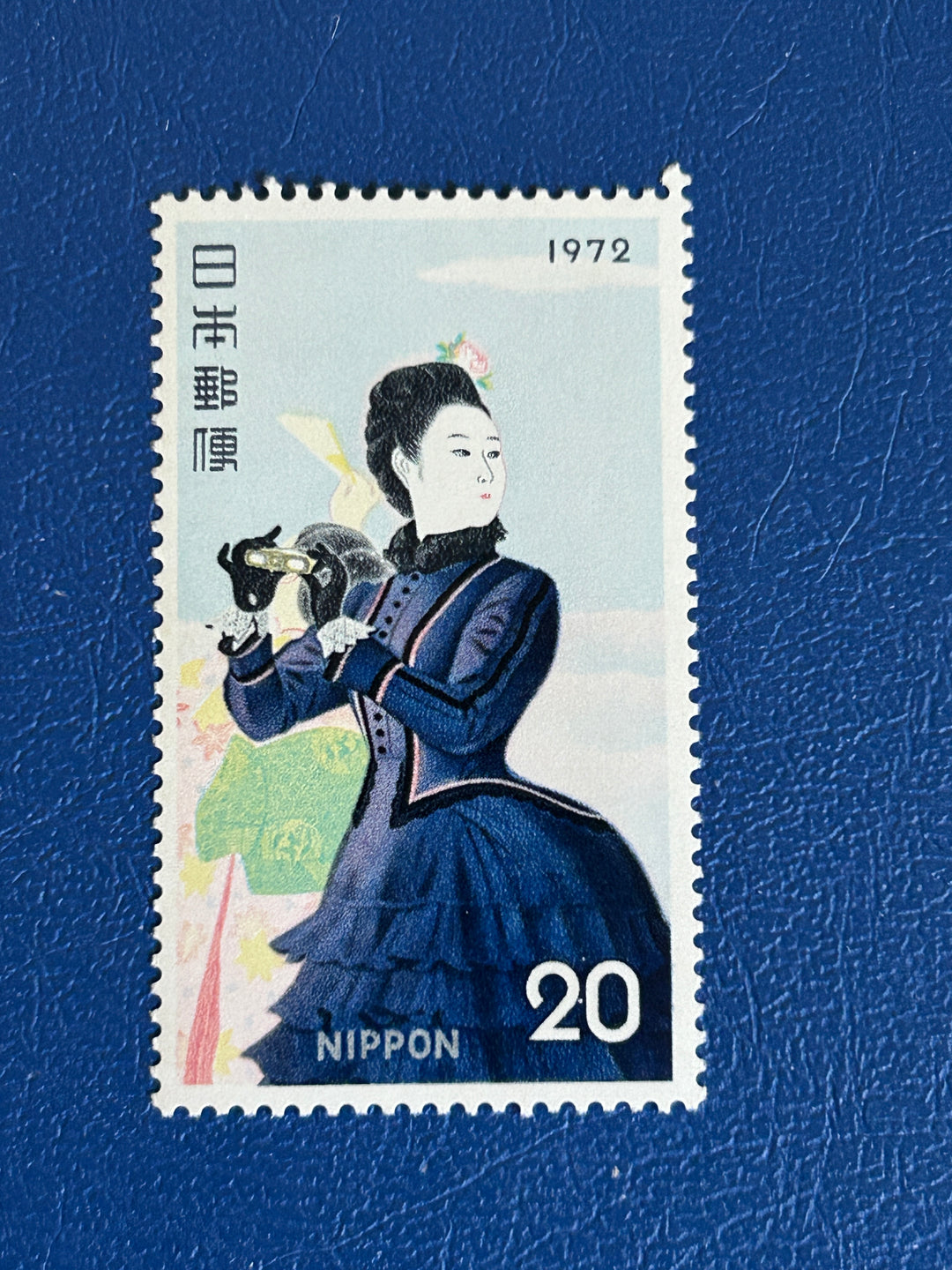 Japan - 1972 - Philatelic Week - MNH**