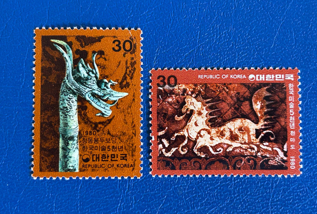 South Korea - 1980 - 5000 Years of Korean Art - MNH**